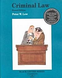 Criminal Law (Paperback, Diskette, 2nd)