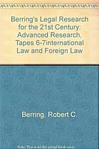 Berrings Legal Research for the 21st Century (VHS)