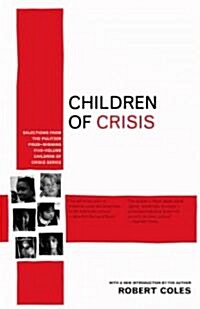 Children of Crisis Reader (Hardcover)