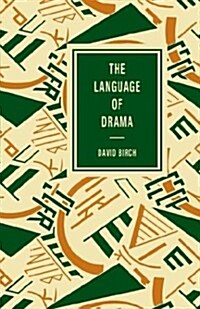 The Language of Drama (Hardcover)