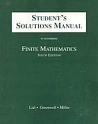 Students Solutions Manual to Accompany Finite Mathematics (Paperback, Diskette, 6th)
