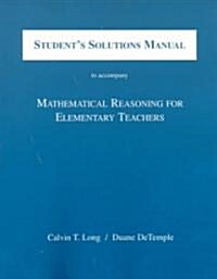 Mathematical Reasoning for Elementary Teachers (Paperback, 2nd, Solution Manual)