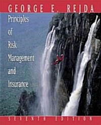 Principles of Risk Management and Insurance (Hardcover, 7th)
