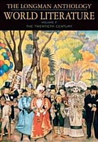 The Longman Anthology of World Literature (Hardcover, 1st)