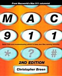 Mac 911 (Paperback, 2nd, Subsequent)