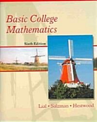 Basic Math Study Pkg (Paperback)