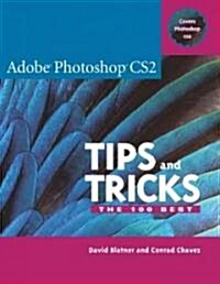 Adobe Photoshop Cs2 Tips And Tricks (Paperback)