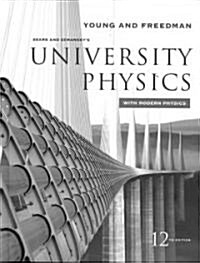 [중고] Sears and Zemansky‘s University Physics (Hardcover, 12th)