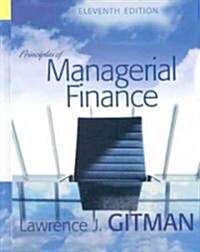 Principles of Managerial Finance (Hardcover, Pass Code, 11th)
