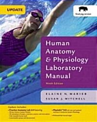 Human Anatomy & Physiology (Paperback, 9th, Spiral)