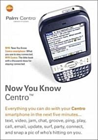 Now You Know Centro (Paperback)