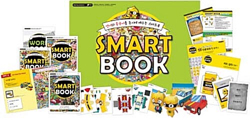 시원스쿨 주니어 스마트북 스프링 시즌 Smart Book Spring Season 세트