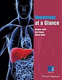 Hepatology At A Glance (Paperback)