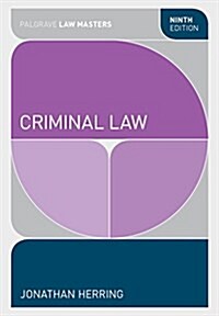 Criminal Law (Paperback)