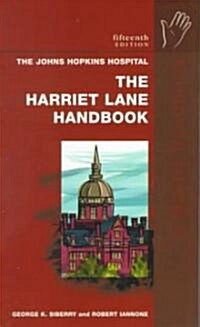 The Harriet Lane Handbook (Paperback)