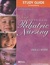 Essentials of Pediatric Nursing (Paperback)