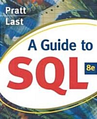 [중고] A Guide to SQL (Paperback, 8)