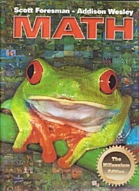 Sfaw Math 2002 Pupil Edition Grade 2 (Paperback)