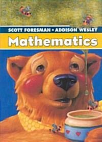 Mathematics (Paperback)