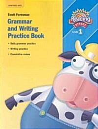 [중고] Grammar and Writing Practice Book, Grade 1 (Paperback)