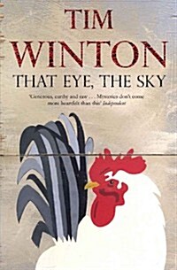 That Eye, the Sky (Paperback, New)