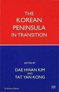 The Korean peninsula in transition