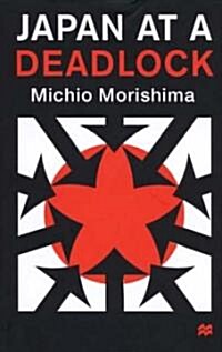 Japan at a Deadlock (Hardcover)