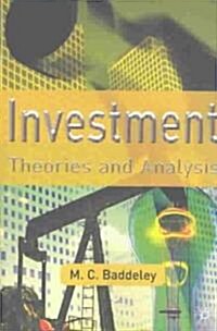 Investment : Theories and Analyses (Paperback)