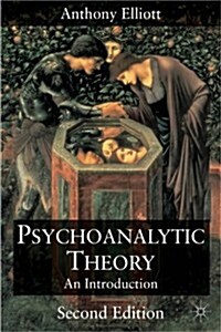 Psychoanalytic Theory (Paperback, 2nd)