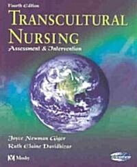Transcultural Nursing (Paperback, 4th)