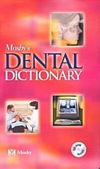 Mosbys Dental Dictionary (Paperback, CD-ROM)