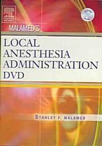 Malameds Local Anesthesia Administration (DVD-ROM)