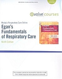Mosbys Respiratory Care Online for Egans Fundamentals of Respiratory Care (Paperback, Pass Code)
