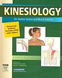 Kinesiology + Flashcards (Paperback, 1st, PCK)