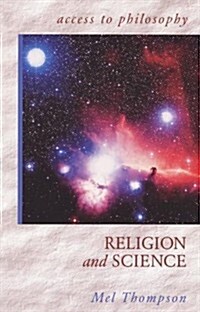Religion and Science (Paperback)
