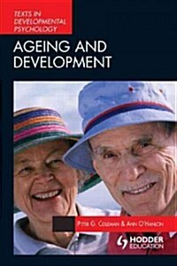 Aging and Development : Social and Emotional Perspectives (Paperback)