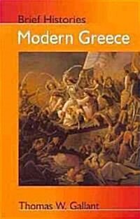 Modern Greece (Paperback)