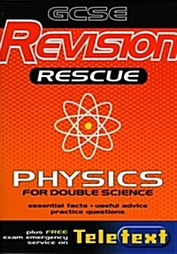 Gcse Revision Rescue (Paperback)