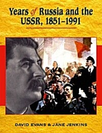 Years of Russia and the USSR 1851-1991 (Paperback)