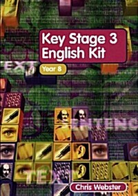 Key Stage 3 English Kit Year 8 (Paperback)