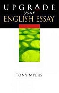 Upgrade Your English Essay (Paperback)