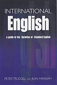 International English (Cassette, 4th)