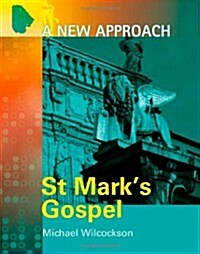 St. Marks Gospel (Paperback)