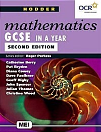Hodder Mathematics Gcse in a Year (Paperback, 2nd)