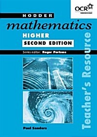 Hodder Mathematics Higher (Paperback, CD-ROM, 2nd)