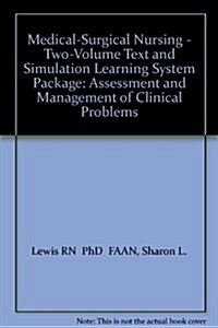 Medical-Surgical Nursing + Simulation Learning System (Hardcover, Pass Code, 7th)