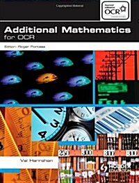 Additional Mathematics for Ocr (Paperback)