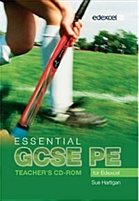 Essential Gcse Pe for Edexcel (CD-ROM)