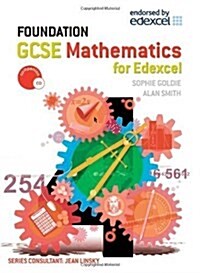 Gcse Mathematics for Edexcel Foundation (Paperback, CD-ROM, Teachers Guide)