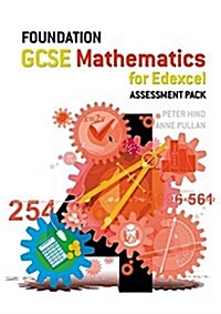 Gcse Mathematics for Edexcel Foundation Assessment Pack (Paperback, CD-ROM)